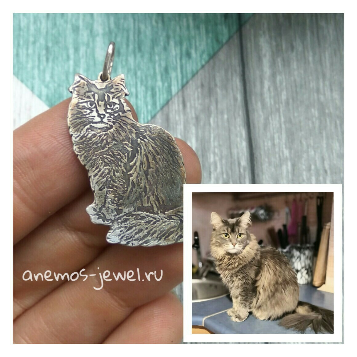 Портрет любимца 